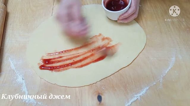 Домашний Пирог/Ореховый Пирожные/@sayyoraoshxonasi5646 смотреть онлайн