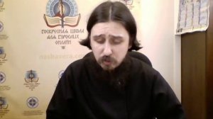 Лекция 6. Первое соборное послание апостола Петра