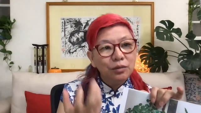 LA ENERGÍA DE LAS PLANTAS 🎋 según el Feng Shui - Yuan Chen смотреть онлайн