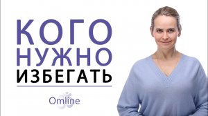КТО ТАКОЙ НАСТОЯЩИЙ МУЖЧИНА | Детальный разбор