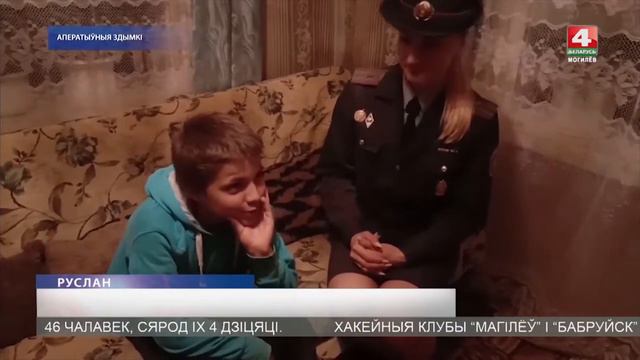 Потерялся в лесу 02 08 2019 БЕЛАРУСЬ 4 Могилев смотреть онлайн