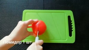 КУРИНЫЕ лодочки из грудки быстро НА УЖИН