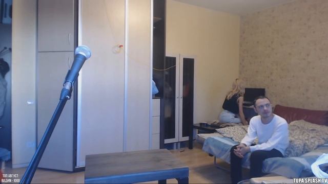 Бухарь-Валентин снова ловит белок | Коротко о 19.06(3) смотреть онлайн