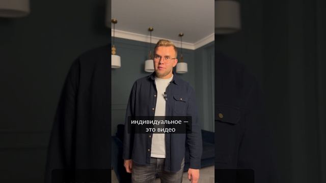 Три способа, как пригласить гостей к вам на свадьбу смотреть онлайн