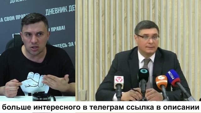 А вы госдолг США видели_ Губернатор налил воды в теме про воду смотреть онлайн