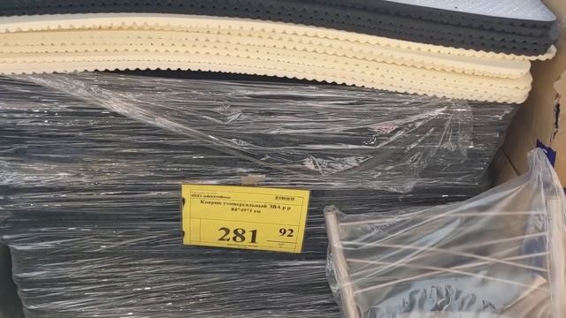 СВЕТОФОР ? ГАРНИТУРЫ ПРИВЕЗЛИ ? ТУТ ТАКОООЕ ? НОВИНКИ Март 2023. В Фикс Прайс ЭТОГО нет. смотреть онлайн