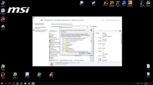 Лагает МТА на мощном ПК. Решение проблемы.