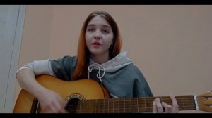 Егор Крид - Была не была guitar cover