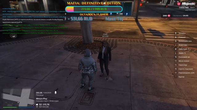 СТРИМ GTA 5 Majestic#4 ПОЛУЧАЮ ЛИЦЕНЗИЮ НА ОРУЖИЕ !!!!! смотреть онлайн