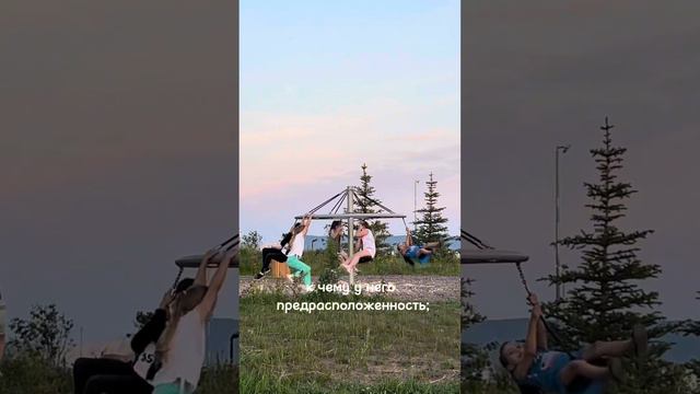 Я Наталья, энерготерапевт и нумеролог смотреть онлайн