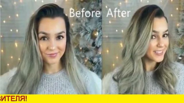 Волос Завивка Короткий Плойка смотреть онлайн