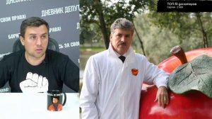 Николай Бондаренко о желании Павла Грудинина вступить в КПРФ.