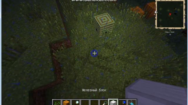 как делать галема из железа смотреть онлайн