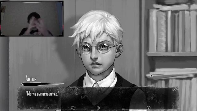 Играем в Tiny Bunny || Зайчик (3 эпизод) #6 смотреть онлайн