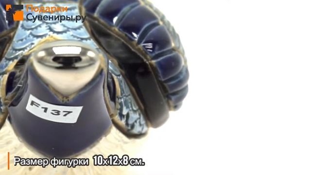 Статуэтка "Малиновка" De Rosa Rinconada | podarki-suveniri.ru смотреть онлайн