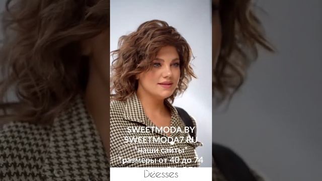 Модель 2252 Deesses смотреть онлайн