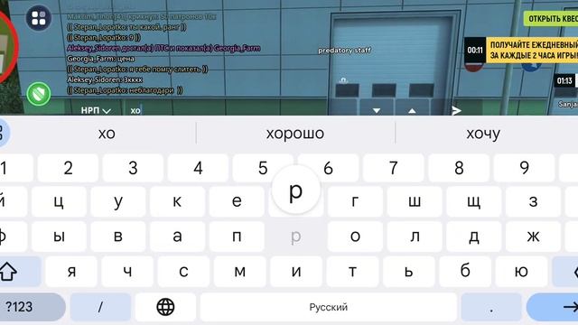 15 листопада 2023 р. смотреть онлайн