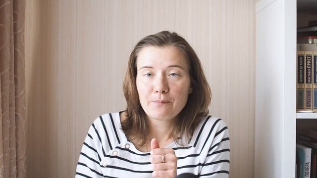 привычка №10 | пить зеленый чай | план смотреть онлайн