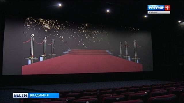 В киноцентре 