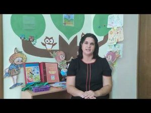 Викторина от воспитателя Трубицыной ЕМ