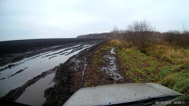 Черноземье 1