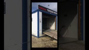 Запуск Франчайзи TedAuto! От Заявки до 16 000 Рублей в День Чистыми!