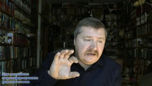 Как сделать, чтобы цели сбывались, достигались_ (Практика ДЭИР) Титов К. В.