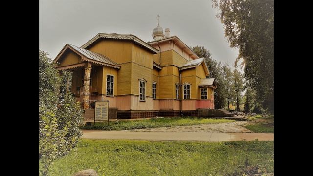 Воспоминания И П  Андреева  Волосово 1941 год