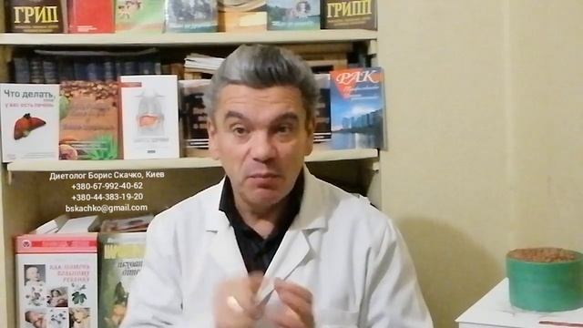 Как сделать льняную кашу из семян льна и не отравиться ацетоном? Секреты диетолога Скачко в видео.