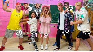 СКОЛЬКО ЛЕТ АКТЁРАМ ИЗ СЕРИАЛА КАМПУС?