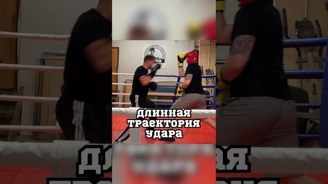 Ошибки при контратаке #boxing #fight #training #sport #fitness