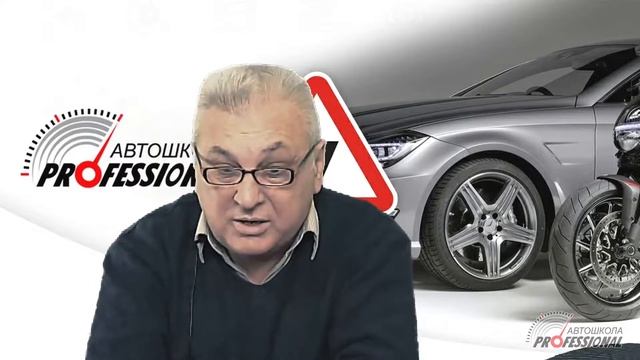 Группа 103. Занятие 05. 23.12.2021. Обязанности и права пешеходов \ пассажиров \ Учебная езда смотреть онлайн