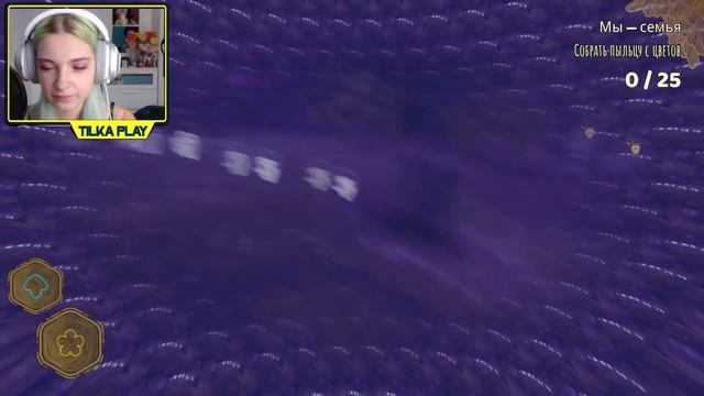 Я СТАЛА НАСТОЯЩЕЙ ПЧЕЛОЙ ► BEE SIMULATOR