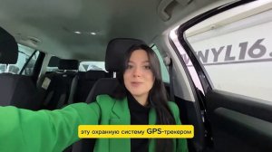 Volkswagen Passat - установка охранной системы StarLine S96 V2