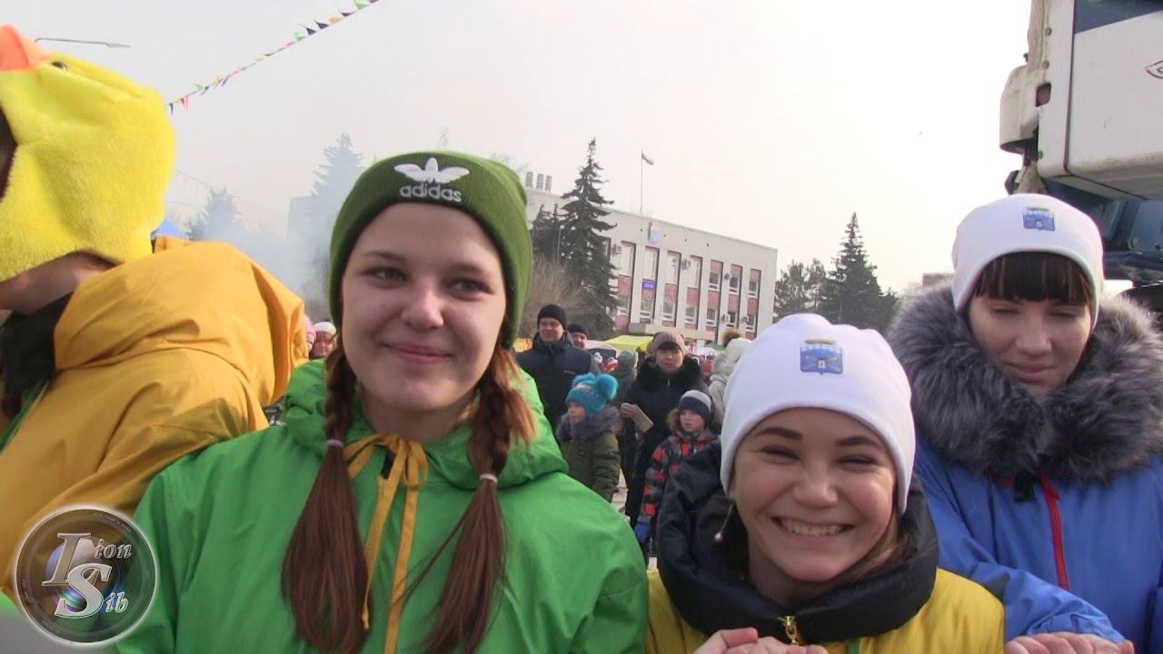 Масленица 2020, Белово смотреть онлайн