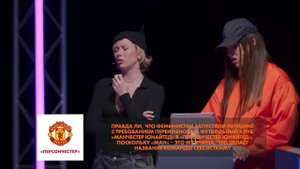 ЮЛИЯ КОВАЛЬ И АЛЕКСЕЙ ЖИДКОВСКИЙ vs. РОМАН ГУТЦАЙТ И ДАРЬЯ ИСАЕВА | СЕМЕЙНОЕ ДЕРБИ