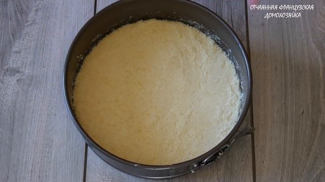 Не говорите мне, что вы ели творожный пирог вкуснее этого! Насыпной творожный пирог смотреть онлайн