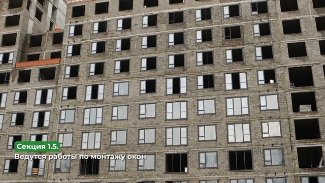 Дневник строительства ЖК "Уездные кварталы" - ноябрь 2023 смотреть онлайн