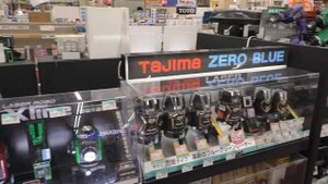 Магазин инструмента и всего- всего в Японии, Саппоро.