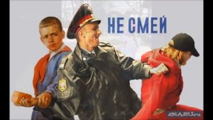 Мама я хочу быть пионером
