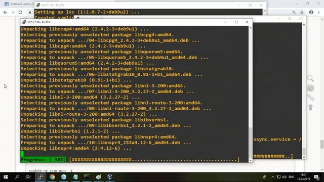 Отказоустойчивая конфигурация на примере Asterisk