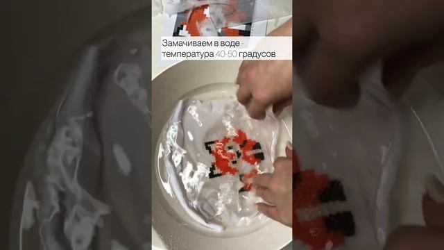 Как вышивать крестиком на трикотаже