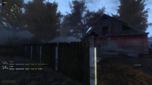 S.T.A.L.K.E.R. - Dead Air Revolution - Пресеты