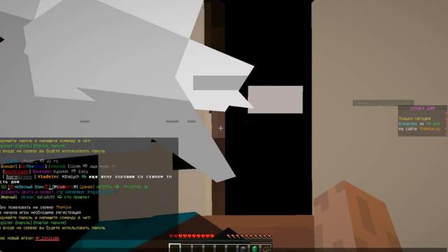 Майнкрафт играем просто Стрим играем и улыбаемся смотреть онлайн