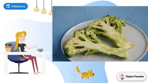 Брокколи на гриле. Очень вкусный рецепт