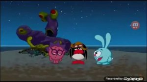 Крош бац бац