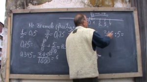 2. Bazele Matematicii: Lectia3 - Operatii cu Numere Rationale 2/4