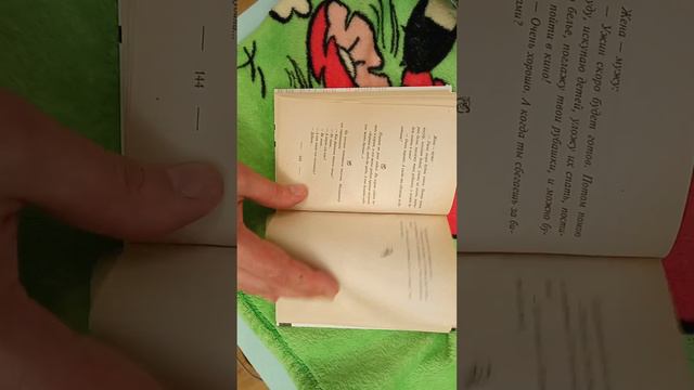 Хорошее дело браком не назовут