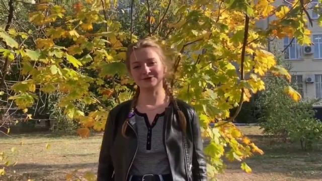 День преподавателя "Волгоградском технологическом колледже" Поздравление от студентов группы СА-2-1 смотреть онлайн