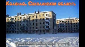 заброшеные города России